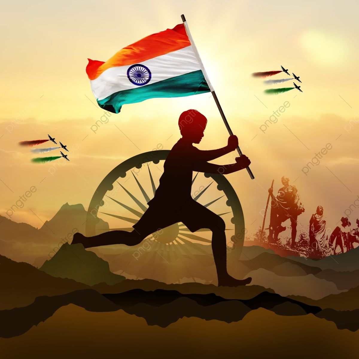 Republic Day Celebration